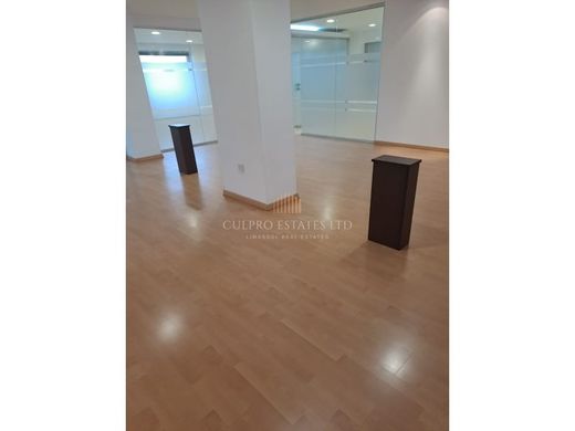 ‏משרד ב  לימסול, Limassol District