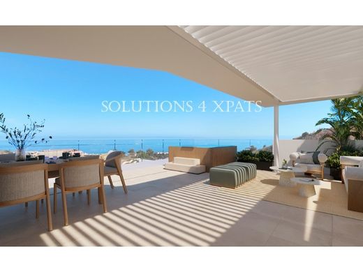 Appartement à Rincón de la Victoria, Malaga