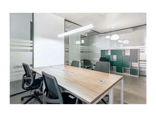 Офис, Брага, Braga