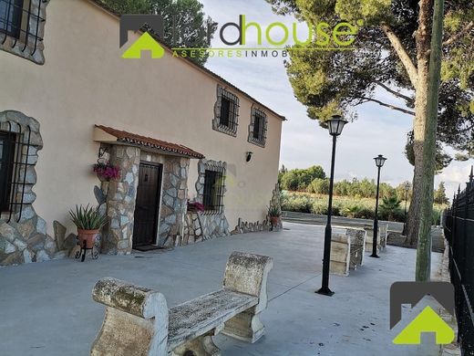 Элитный дом, Лорка, Murcia