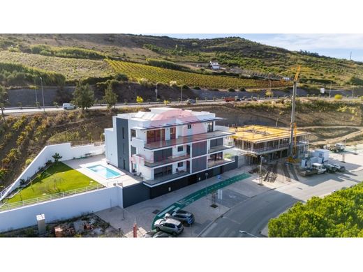 套间/公寓  Torres Vedras, Distrito de Lisboa