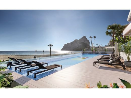 Appartamento a Calpe, Provincia de Alicante