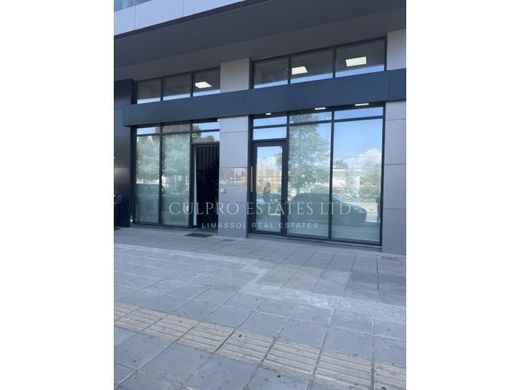 Ofis Zakaki, Lemesós