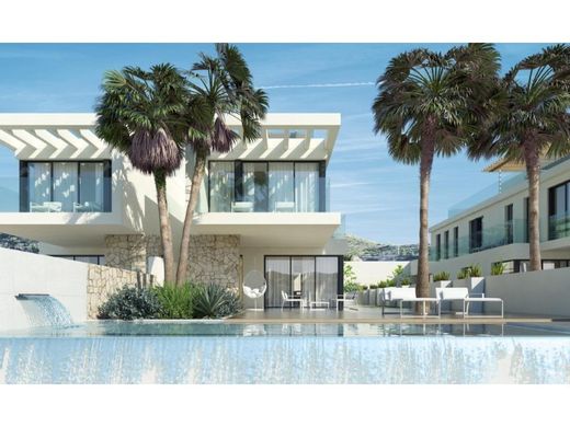 Semidetached House in Aspe, Alicante