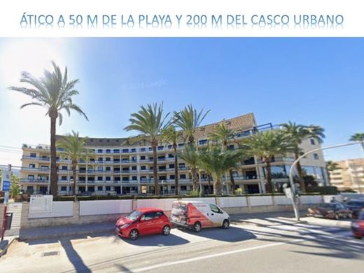 Ρετιρέ σε Denia, Provincia de Alicante