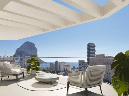 Apartamento - Calpe, Provincia de Alicante
