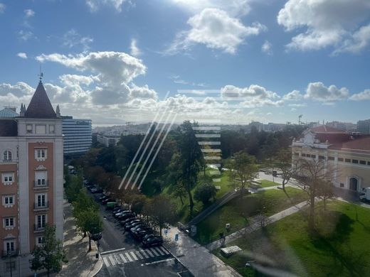 办公室  Avenidas Novas, Lisbon