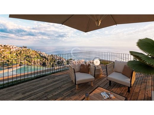 ‏וילה ב  Ponta do Sol, Madeira