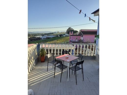 公寓楼  Cadaval, Distrito de Lisboa