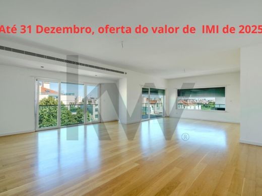 套间/公寓  Lumiar, Lisbon