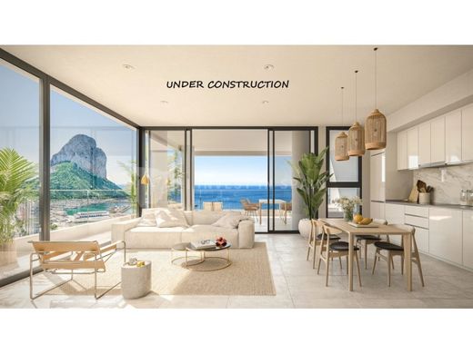 Daire Calp, Provincia de Alicante