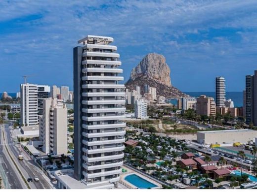 아파트 / Calp, Provincia de Alicante