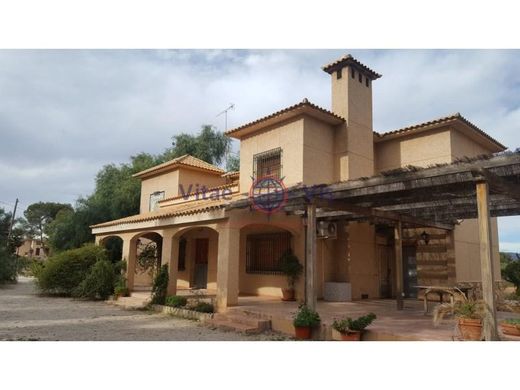 Элитный дом, Лорка, Murcia