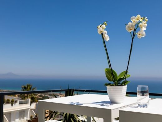 Apartamento - Santa Pola, Provincia de Alicante