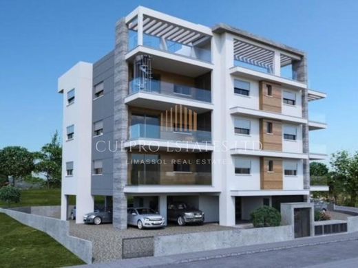 Komplex apartman Ágios Athanásios, Limassol District