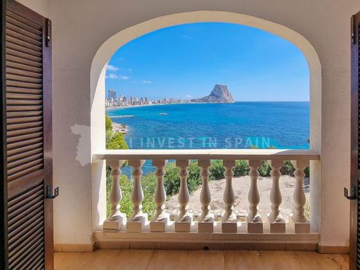 منزل ﻓﻲ Calp, Provincia de Alicante