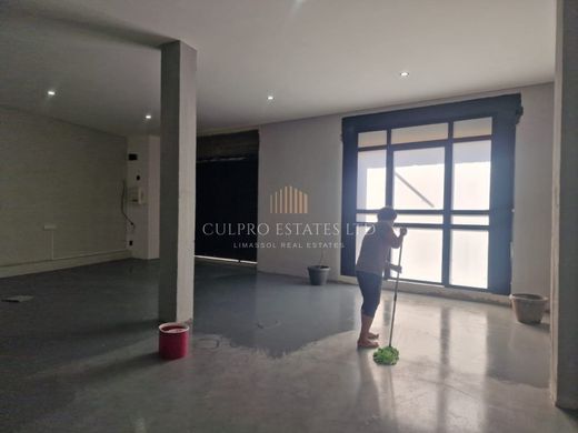 ‏משרד ב  לימסול, Limassol District