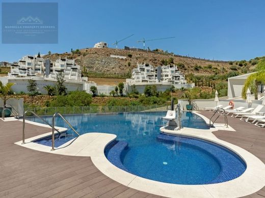 Appartement à Marbella, Malaga