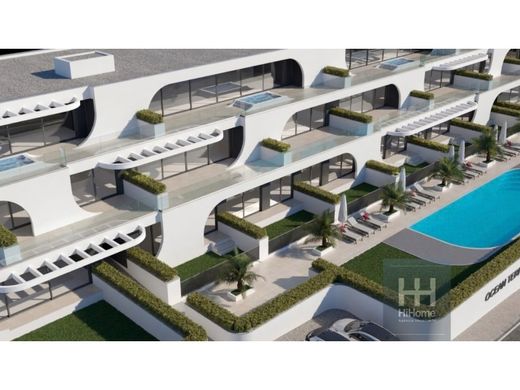 Apartment in Funchal, Madeira