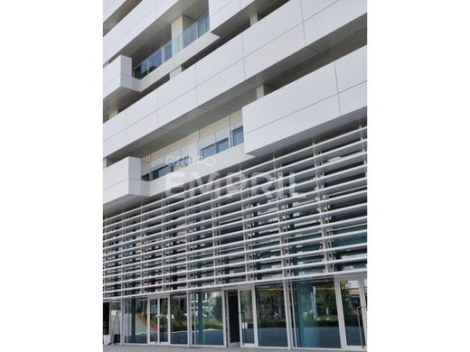 Office in Vila Nova de Gaia, Distrito do Porto