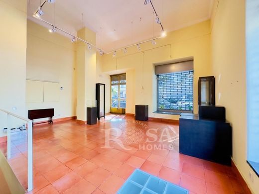 Office in Avenidas Novas, Lisbon