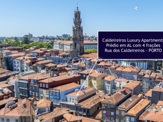 Κτίριο σε Πόρτο, Porto