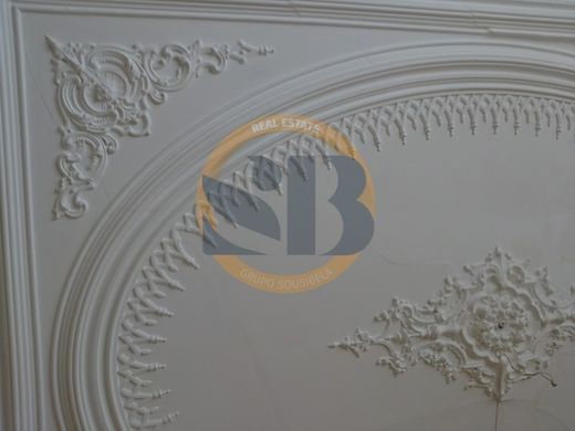 호화 저택 / 포르투, Porto