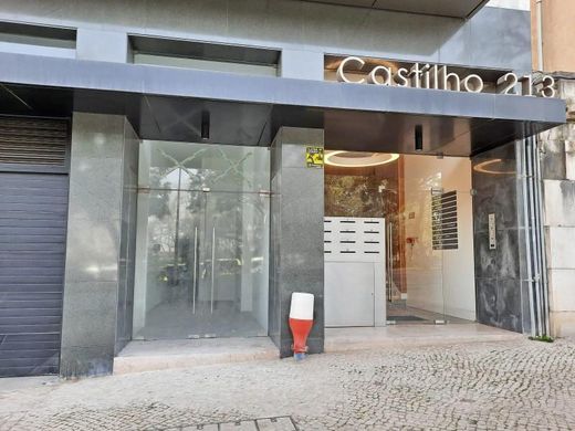 Büro in Lissabon, Lisbon
