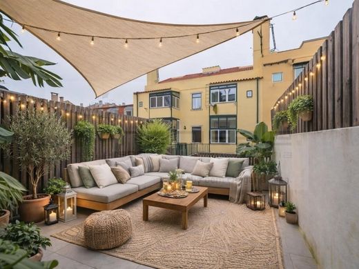 ﺷﻘﺔ ﻓﻲ Alcântara, Almada