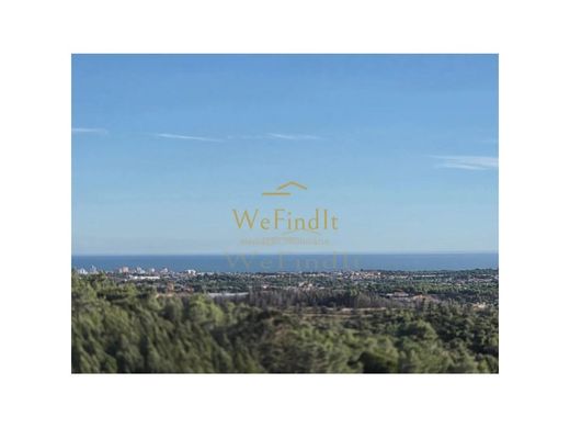 ‏קרקע ב  Cascais, Distrito de Lisboa