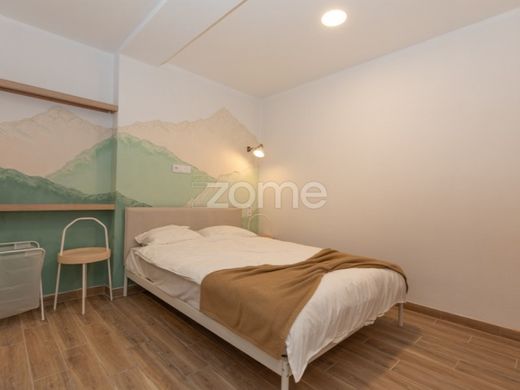 Luxe woning in Anadia, Distrito de Aveiro