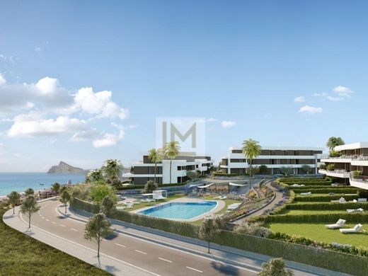Appartamento a Casares, Málaga