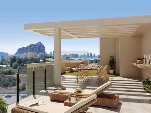 Appartement à Calpe, Alicante