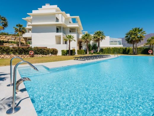 Apartamento - Casares, Málaga