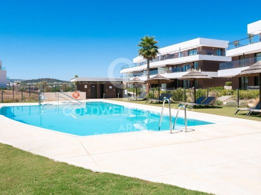 Διαμέρισμα σε Casares, Provincia de Málaga