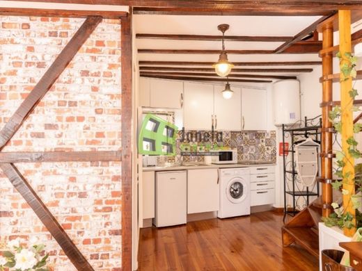 مجمع شقق ﻓﻲ Santa Maria Maior, Lisbon