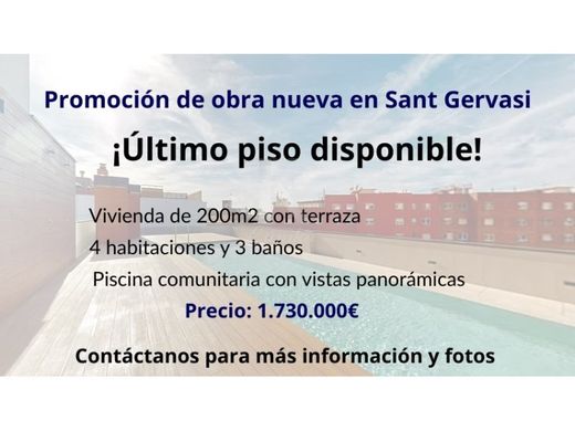 Apartment in Barcelona, Province of Barcelona