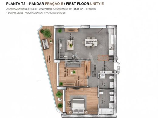 Apartment in Tavira, Distrito de Faro