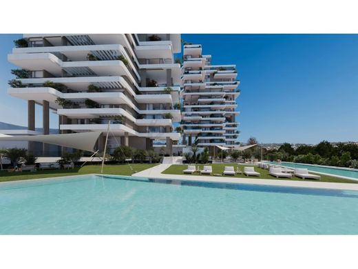 Διαμέρισμα σε Calp, Provincia de Alicante