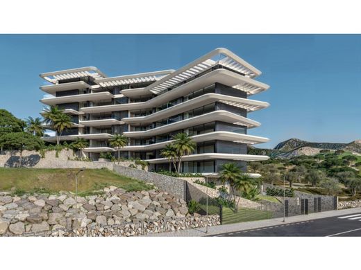 Apartment / Etagenwohnung in Estepona, Málaga