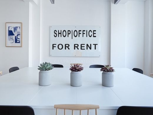 Büro in Agios Nikolaos, Lemesós