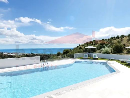 Διαμέρισμα σε Rincón de la Victoria, Provincia de Málaga