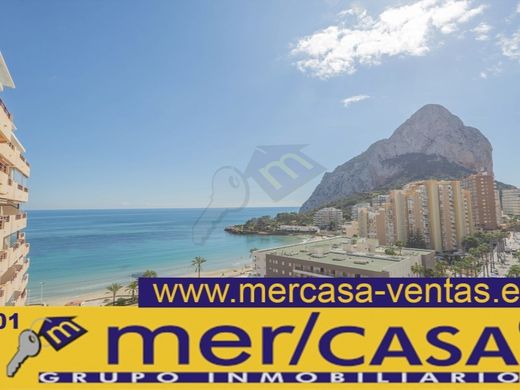 Piso / Apartamento en Calpe, Provincia de Alicante