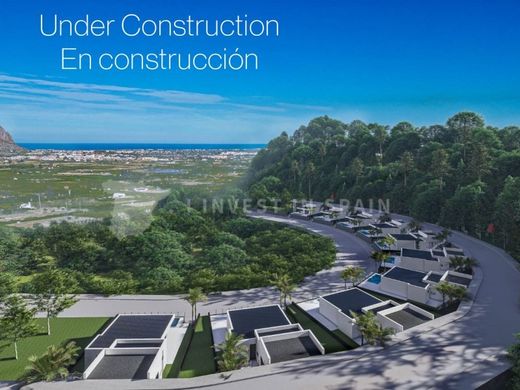 别墅  Pedreguer, Provincia de Alicante