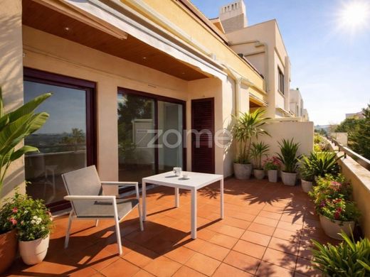 Piso / Apartamento en Sintra, Lisboa