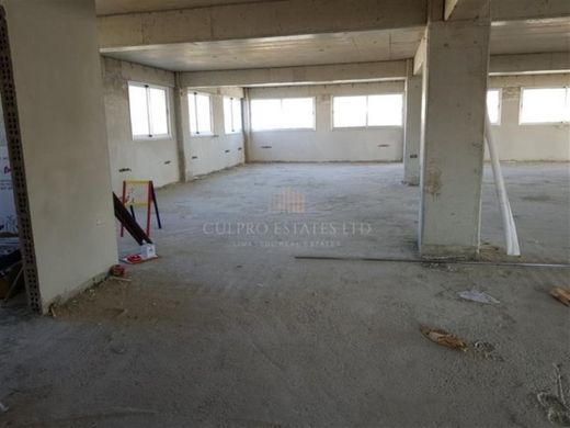 Офис, Agia Zoni, Lemesós