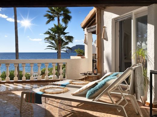 Apartamento - Calvià, Ilhas Baleares