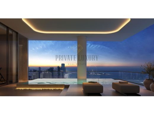 Piso / Apartamento en Dubái, Dubai