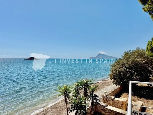 빌라 / Altea, Provincia de Alicante