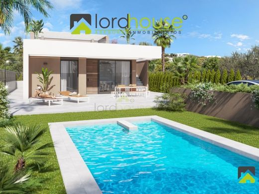 Luxury home in Vera, Almeria